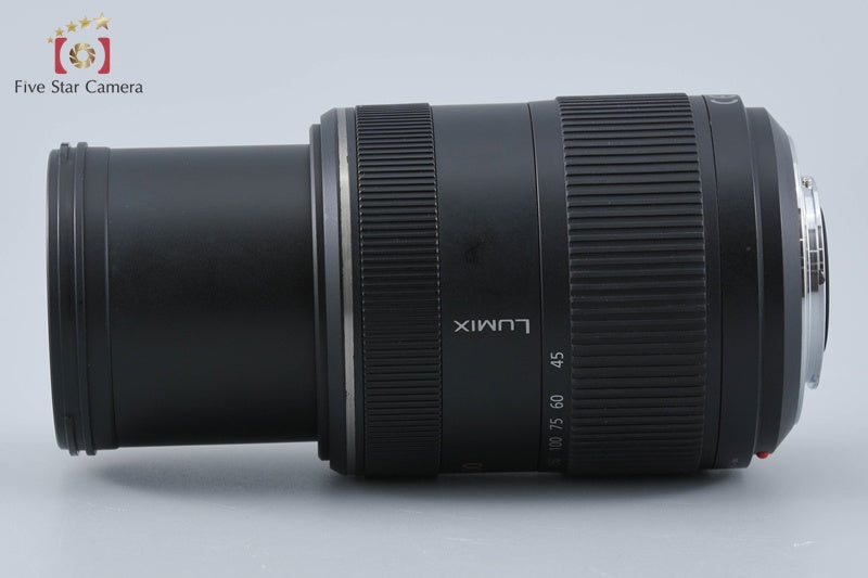 Panasonic LUMIX G VARIO 45-200mm f/4-5.6 MEGA O.I.S. H-FS045200