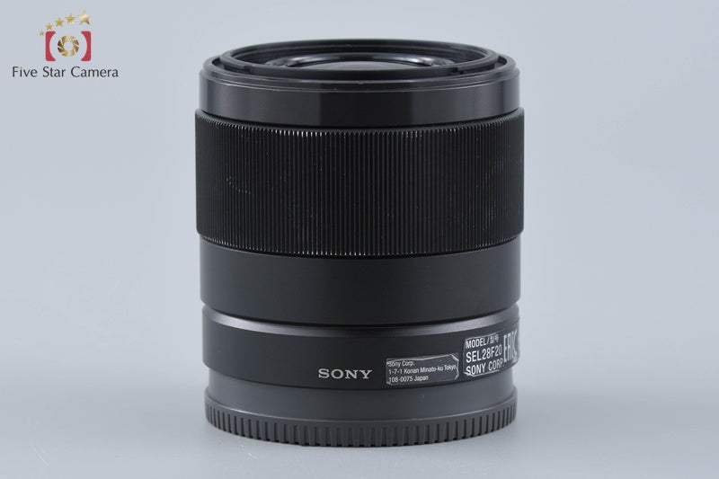 Sony FE 28mm f/2 SEL28F20