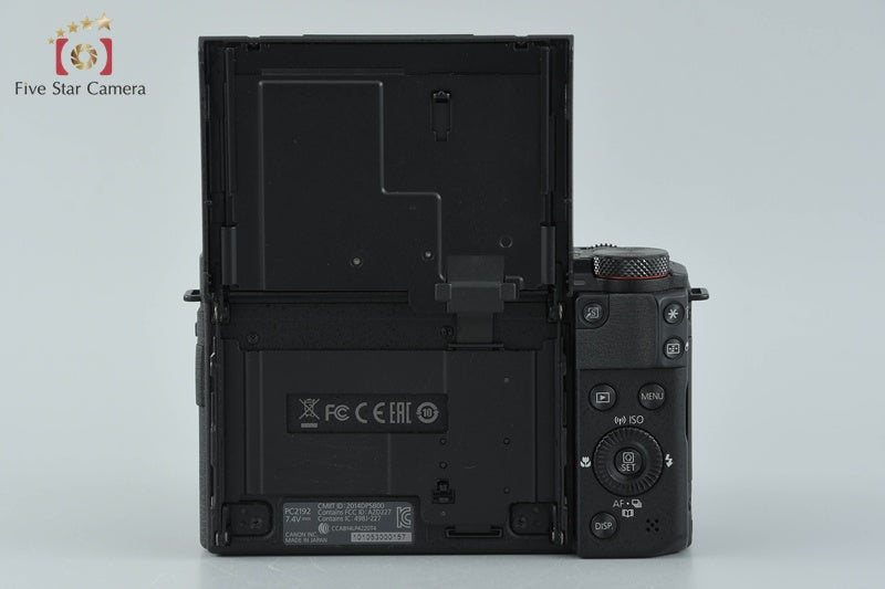 Canon PowerShot G3 X 20.2 MP Digital Camera EVF Kit