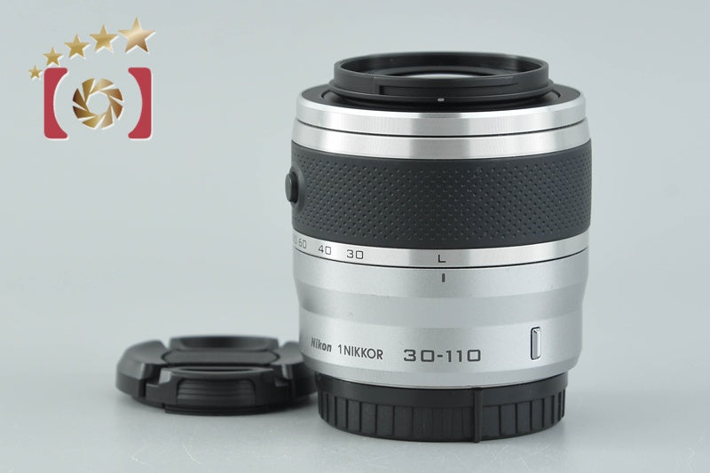 Nikon 1 NIKKOR 30-110mm f/3.8-5.6 VR Silver