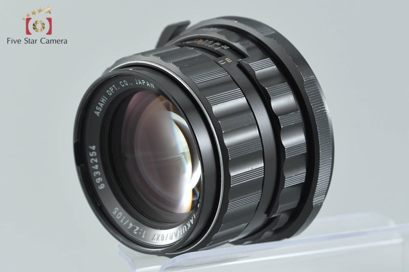 PENTAX SMC TAKUMAR 6x7 105mm f/2.4 for 6x7 / 67 / 67II