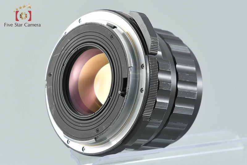 PENTAX SMC TAKUMAR 6x7 105mm f/2.4 for 6x7 / 67 / 67II