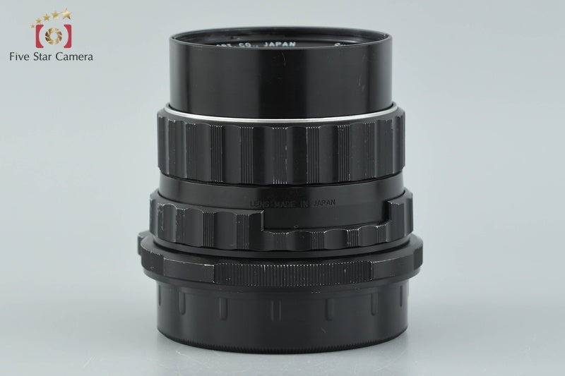 PENTAX SMC TAKUMAR 6x7 105mm f/2.4 for 6x7 / 67 / 67II
