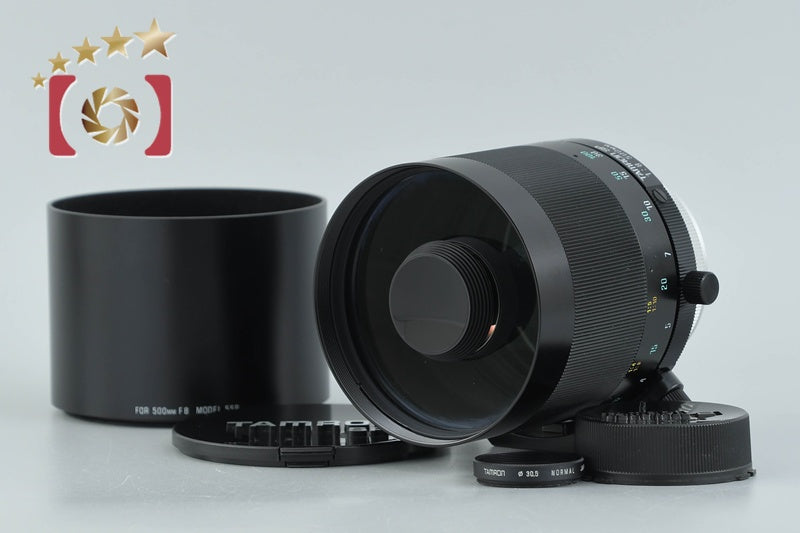 Tamron 55B SP 500mm f/8 TELE MACRO BBAR MC for Canon FD Mount