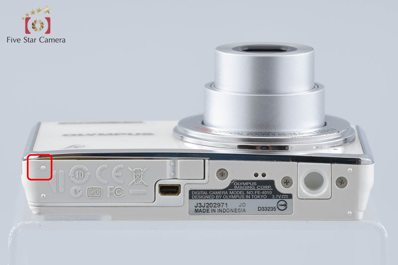 Olympus FE-4010 White 12.0 MP Digital Camera