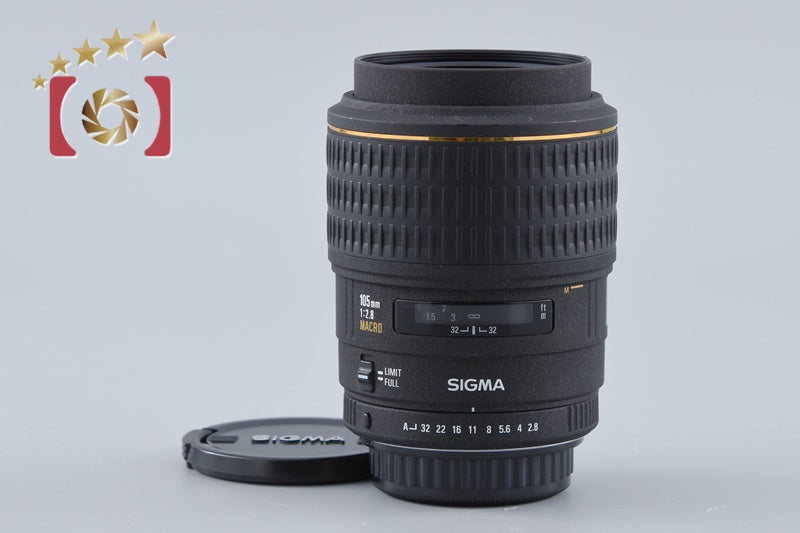 Sigma 105mm f/2.8 EX MACRO for Pentax