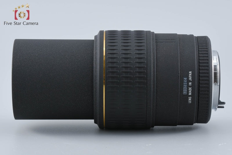 Sigma 105mm f/2.8 EX MACRO for Pentax