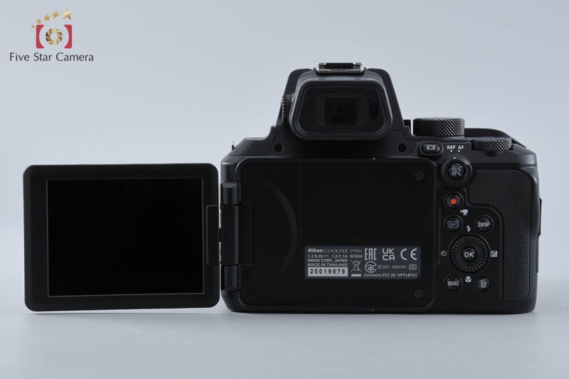 Nikon COOLPIX P950 16.0 MP Digital Camera