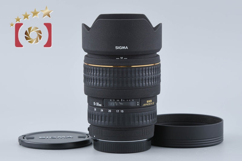 Sigma 15-30mm f/3.5-4.5 EX DG Aspherical IF for Canon