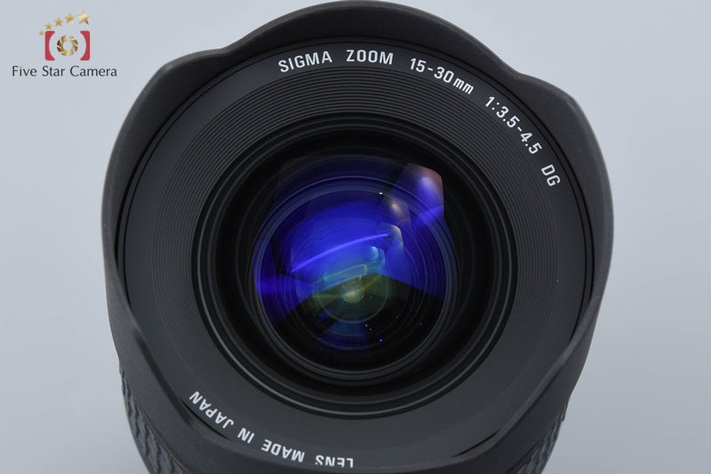Sigma 15-30mm f/3.5-4.5 EX DG Aspherical IF for Canon