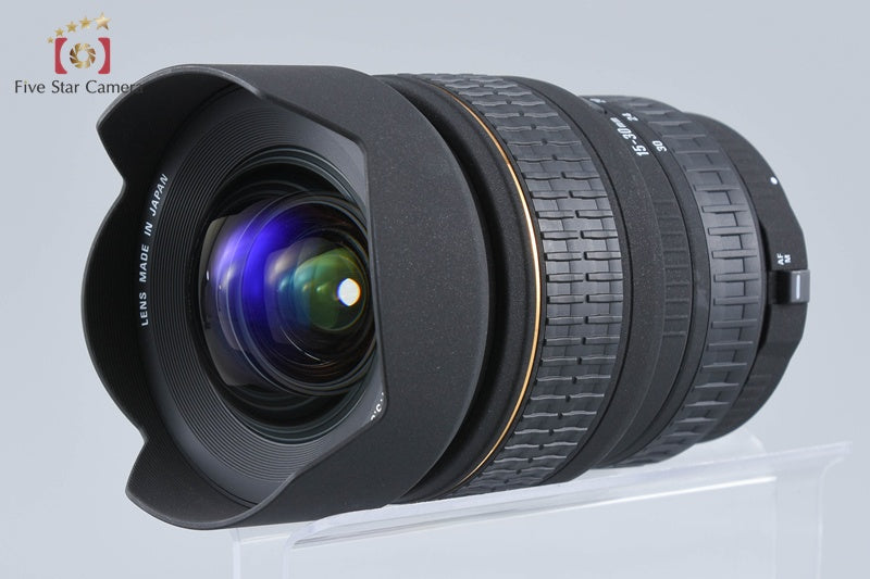 Sigma 15-30mm f/3.5-4.5 EX DG Aspherical IF for Canon