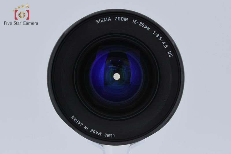 Sigma 15-30mm f/3.5-4.5 EX DG Aspherical IF for Canon