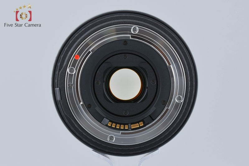 Sigma 15-30mm f/3.5-4.5 EX DG Aspherical IF for Canon