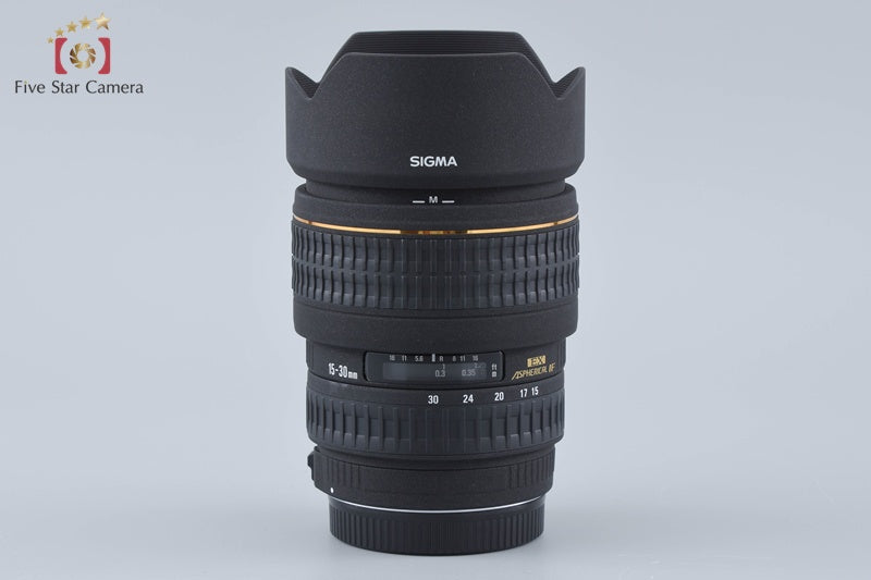 Sigma 15-30mm f/3.5-4.5 EX DG Aspherical IF for Canon
