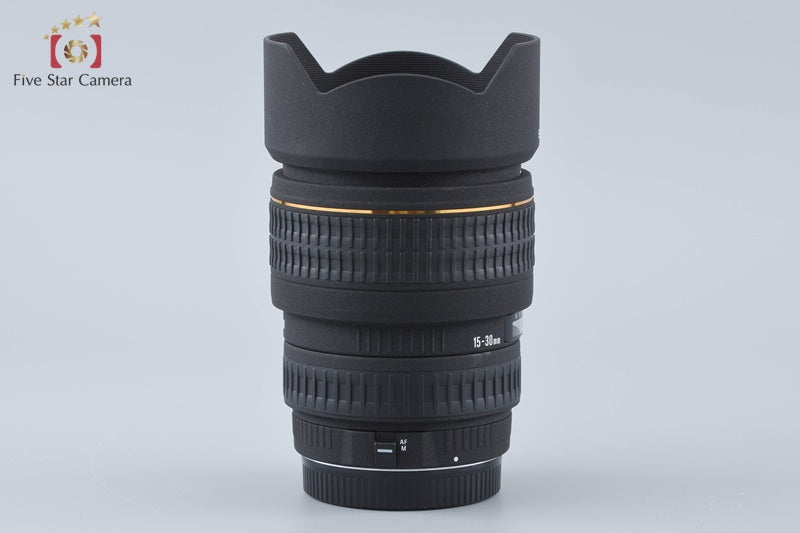 Sigma 15-30mm f/3.5-4.5 EX DG Aspherical IF for Canon