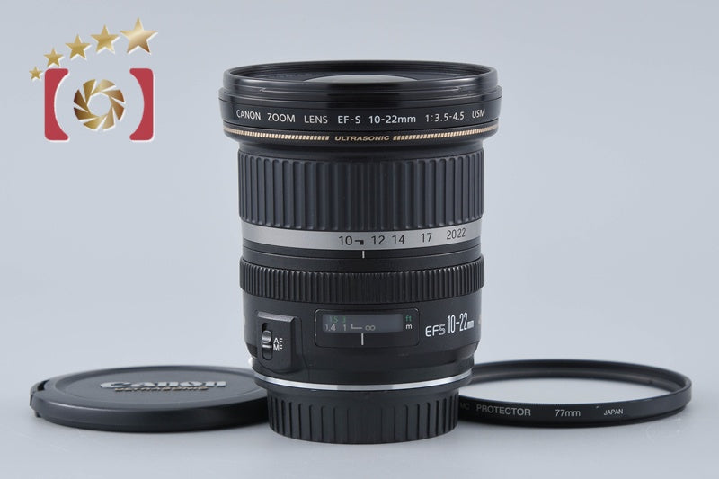 Canon EF-S 10-22mm f/3.5-4.5 USM