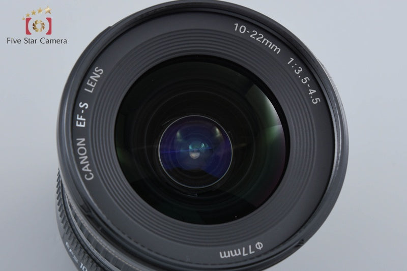 Canon EF-S 10-22mm f/3.5-4.5 USM