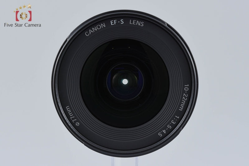 Canon EF-S 10-22mm f/3.5-4.5 USM