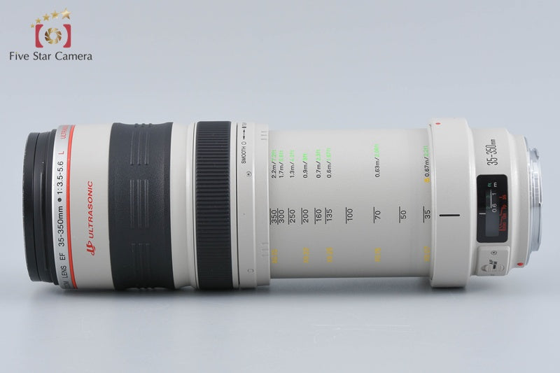 Canon EF 35-350mm f/3.5-5.6 L USM
