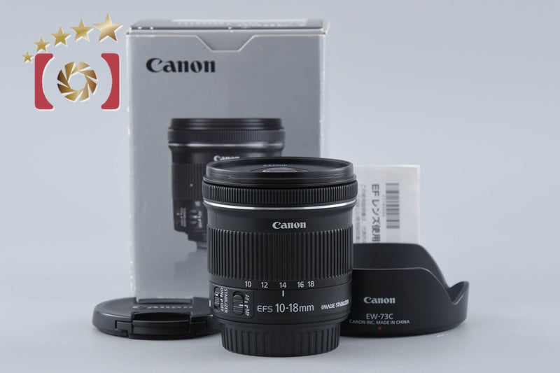 Canon EF-S 10-18mm f/4.5-5.6 IS STM w/ Box