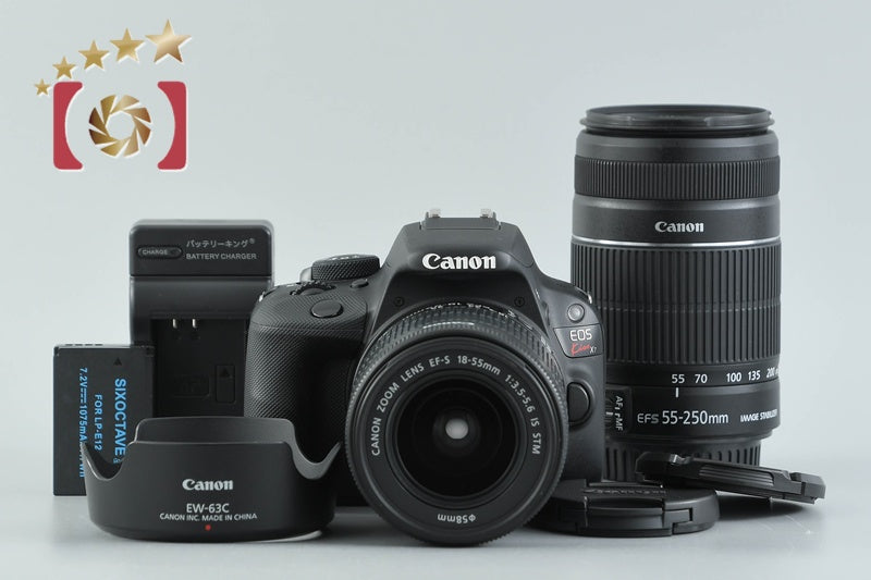 "Count 5,672" Canon EOS Kiss X7 / Rebel SL1 / 100D 18.0 MP 18-55 55-250 Lenses