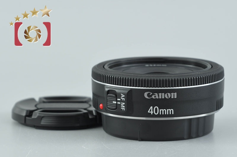 Canon EF 40mm f/2.8 STM