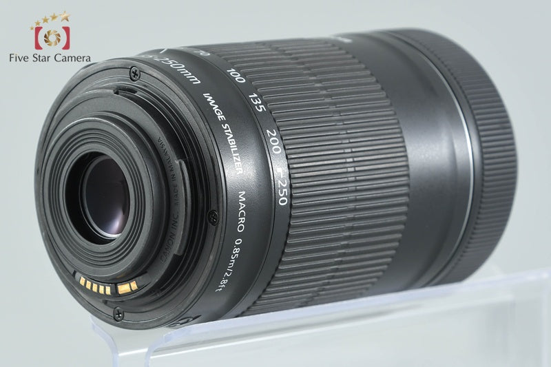 Canon EF-S 55-250mm f/4-5.6 IS STM