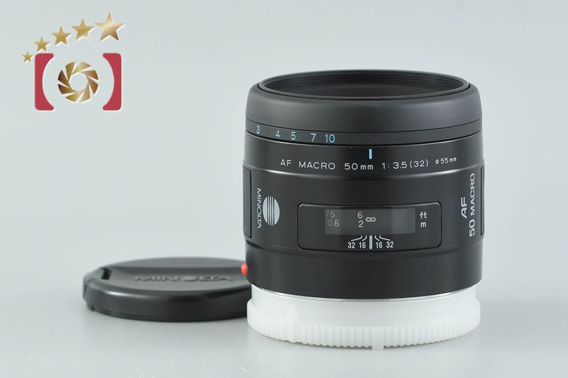 Minolta AF MACRO 50mm f/3.5 New for Sony / Minolta A Mount Lens