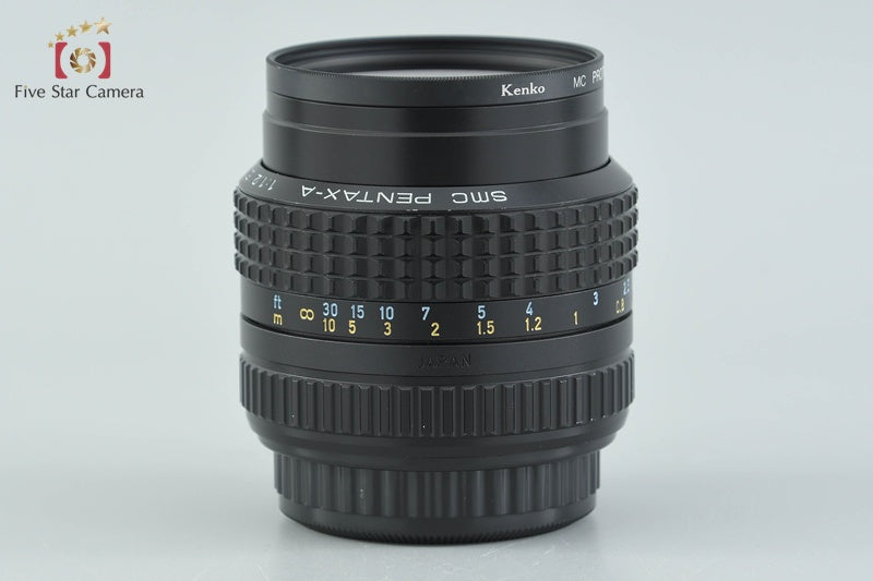 Pentax SMC A 50mm f/1.2 K Mount Lens