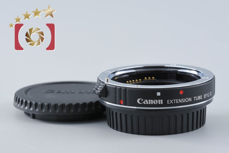 Canon EXTENSION TUBE EF12 II