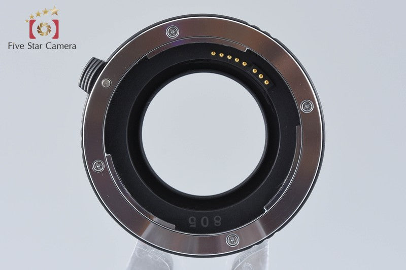 Canon EXTENSION TUBE EF12 II