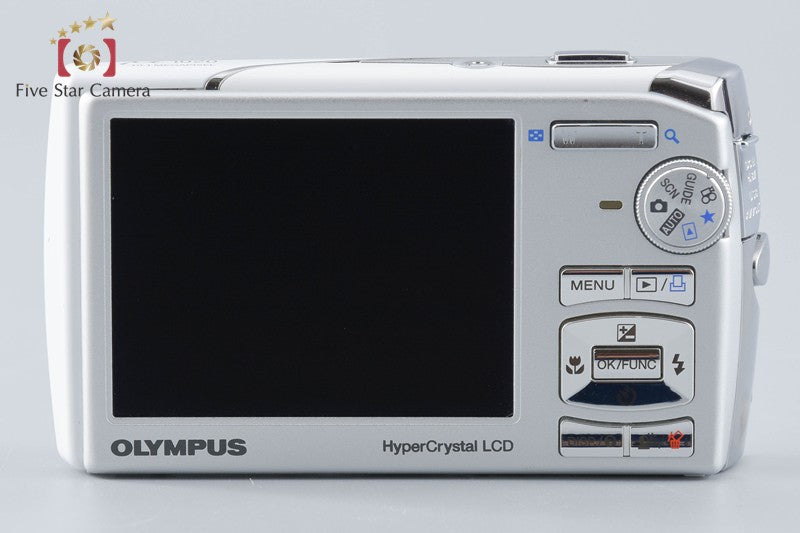 Olympus μ1020 Lily White 10.1 MP Digital Camera