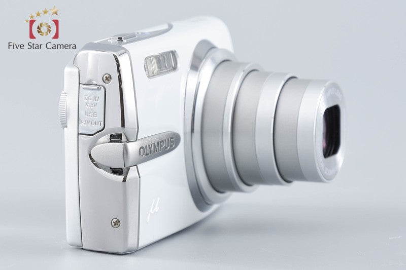 Olympus μ1020 Lily White 10.1 MP Digital Camera