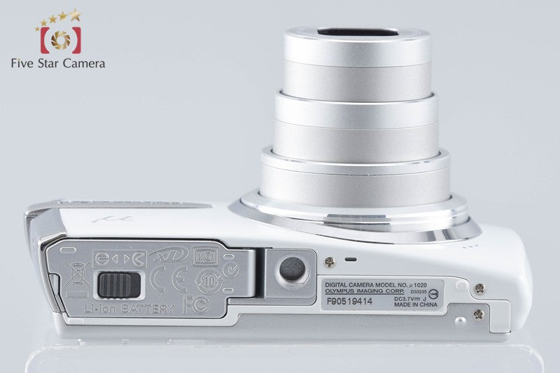 Olympus μ1020 Lily White 10.1 MP Digital Camera
