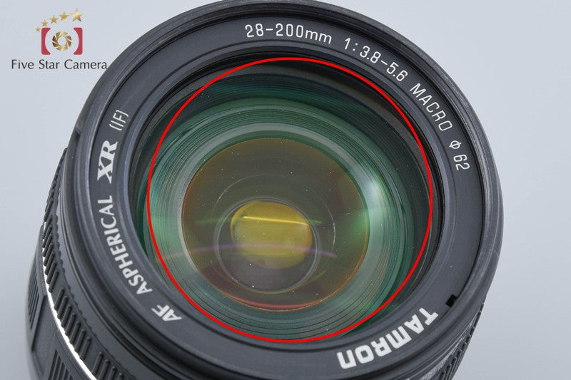 Tamron A03 AF 28-200mm f/3.8-5.6 XR IF MACRO for Minolta from Japan