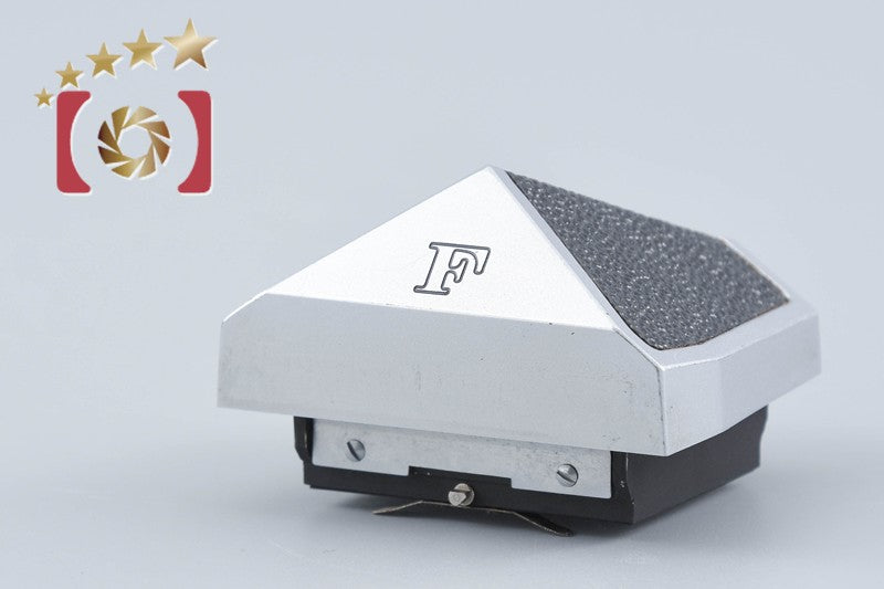 Nikon Eye Level Finder Silver for Nikon F