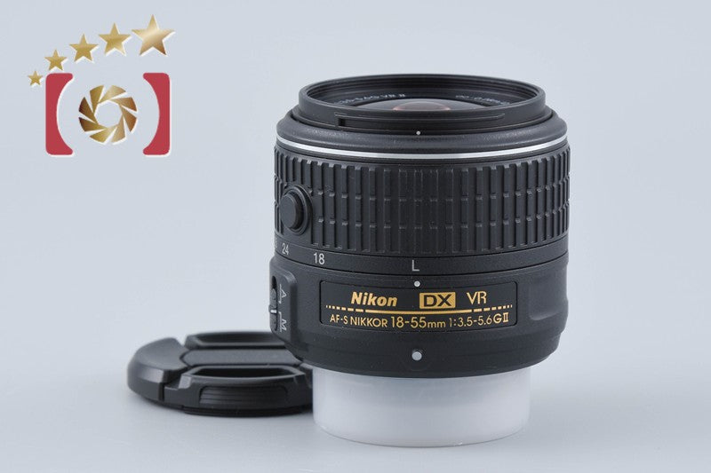 Nikon AF-S DX NIKKOR 18-55mm f/3.5-5.6 G II VR