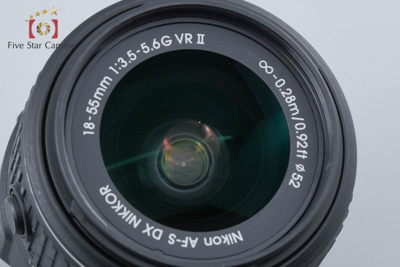 Nikon AF-S DX NIKKOR 18-55mm f/3.5-5.6 G II VR