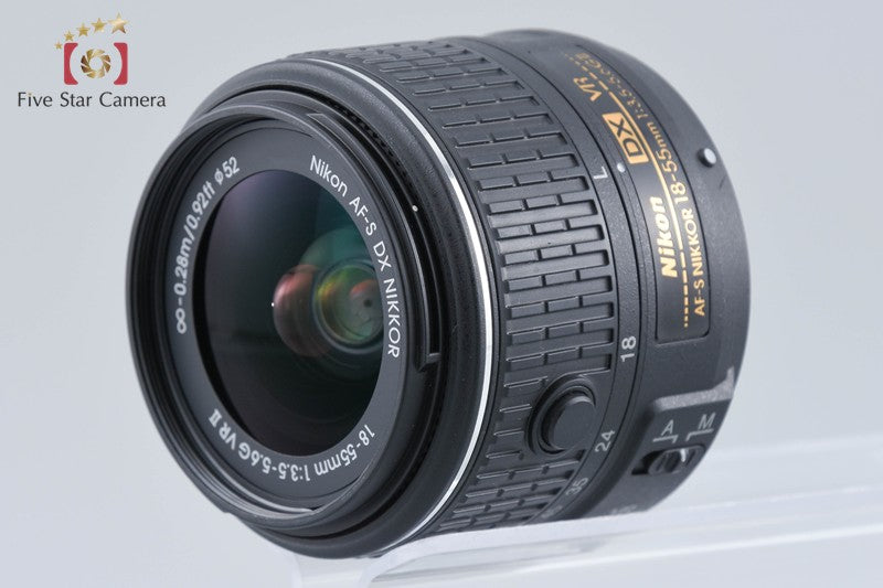 Nikon AF-S DX NIKKOR 18-55mm f/3.5-5.6 G II VR