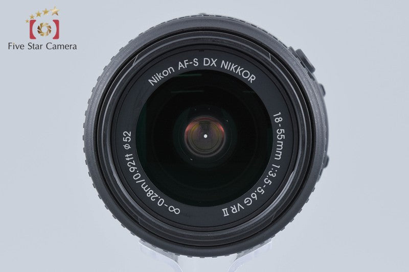 Nikon AF-S DX NIKKOR 18-55mm f/3.5-5.6 G II VR