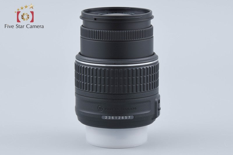 Nikon AF-S DX NIKKOR 18-55mm f/3.5-5.6 G II VR