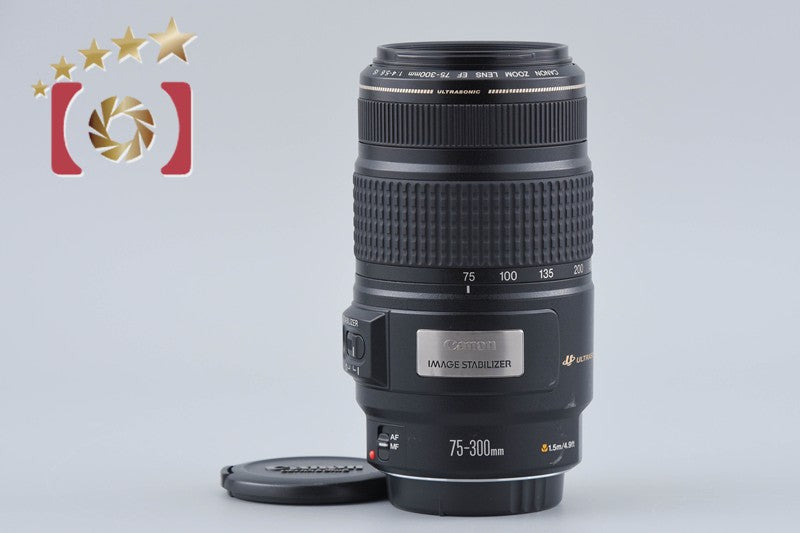 Canon EF 75-300mm f/4-5.6 IS USM