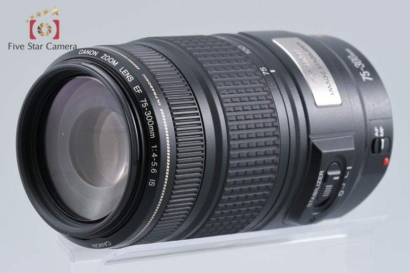 Canon EF 75-300mm f/4-5.6 IS USM