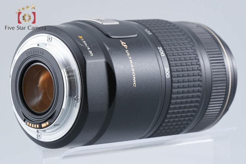 Canon EF 75-300mm f/4-5.6 IS USM