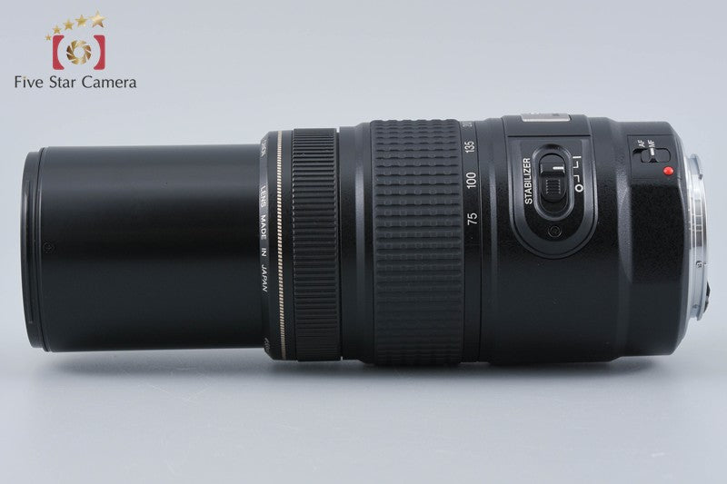 Canon EF 75-300mm f/4-5.6 IS USM