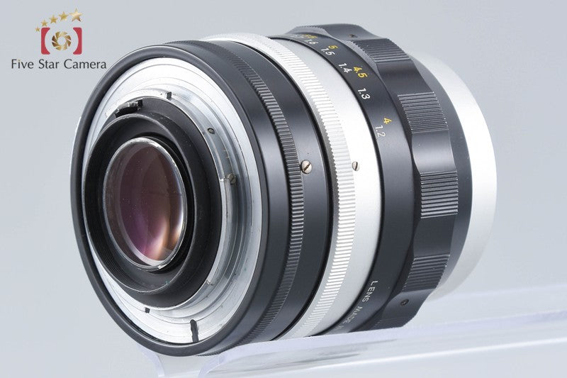 Nikon NIKKOR-P Auto 105mm f/2.5 Non Ai Lens