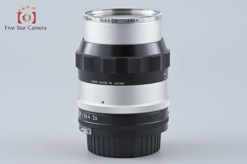 Nikon NIKKOR-P Auto 105mm f/2.5 Non Ai Lens