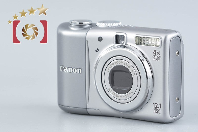 Canon PowerShot A1100 IS Silver 12.1 MP Digital Camera