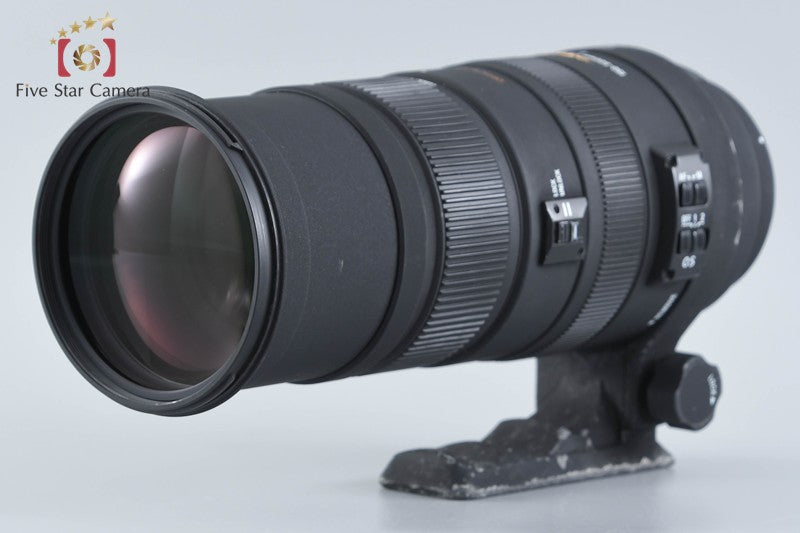 Sigma APO 150-500mm f/5-6.3 DG OS HSM for Canon