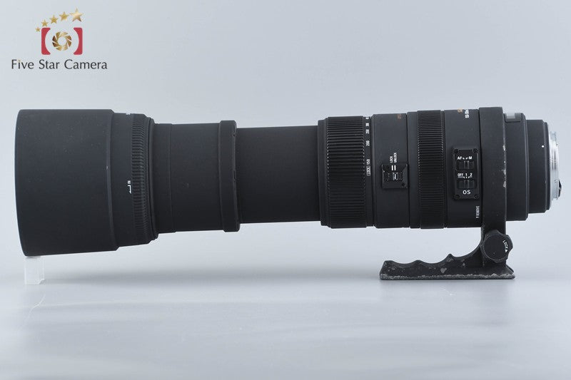 Sigma APO 150-500mm f/5-6.3 DG OS HSM for Canon